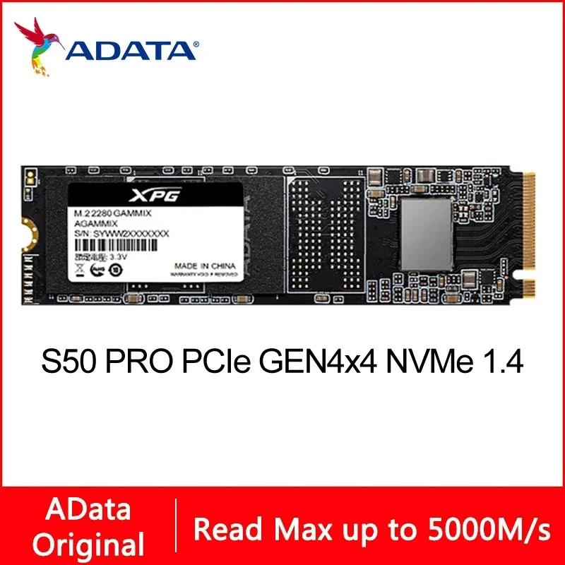 ADATA XPG GAMMIX S50 PRO M.2 SSD NVMe S50lite, 2000GB 2280 PCIe4.0, Ʈ ũž  ָ Ʈ ̺